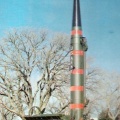 USA 281 Fort Sill Missile Pershing